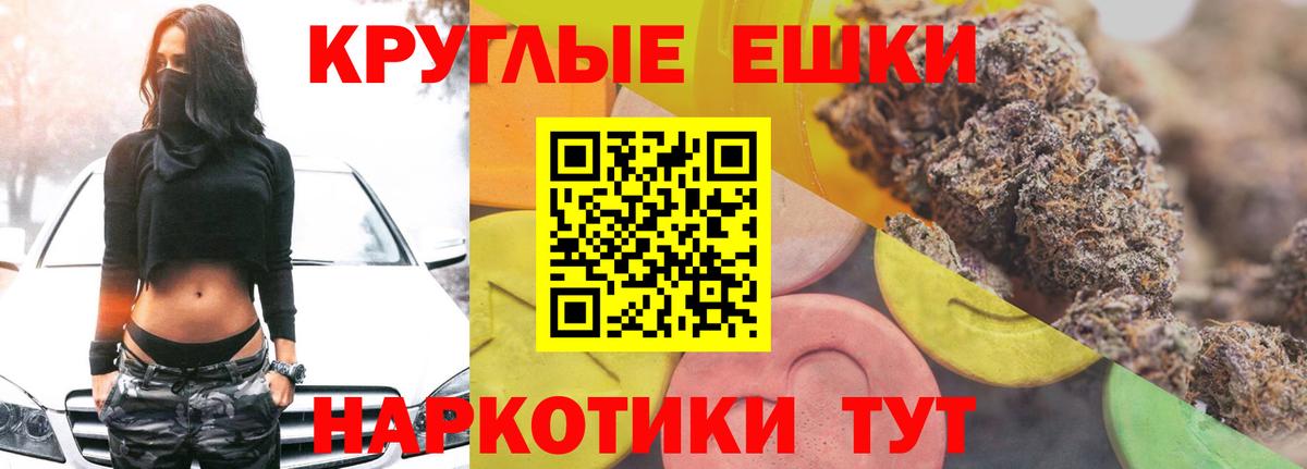 Экстази 250 мг  Вход с VPN  Экстази louis Vuitton  Ecstasy  Аксай 
