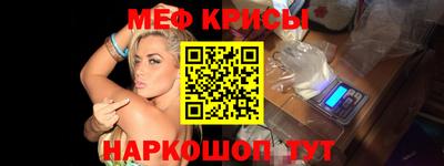 дурь Коммунар