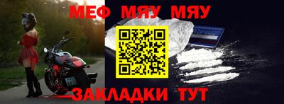 дурь Коммунар