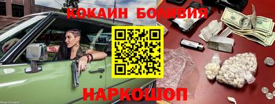 дурь Коммунар