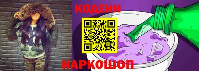 эйфоретик Конаково
