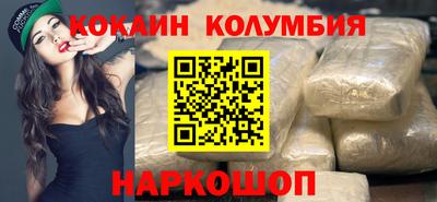 дурь Коммунар