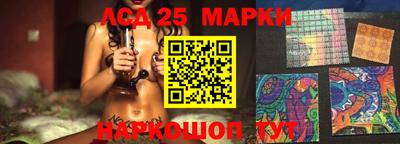эйфоретик Конаково