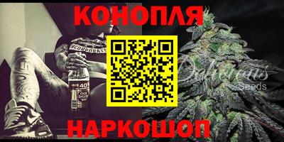 эйфоретик Конаково