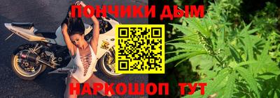 героин Комсомольск-на-Амуре