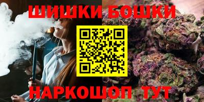 дурь Коммунар