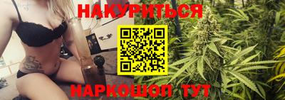 дурь Коммунар