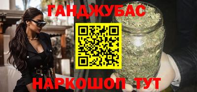 дурь Коммунар