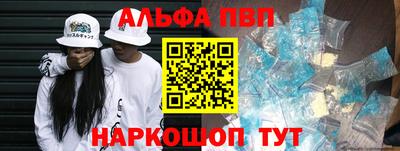 эйфоретик Конаково