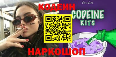 дурь Коммунар