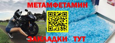 дурь Коммунар