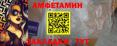 дурь Коммунар