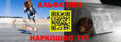 дурь Коммунар