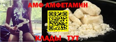 героин Комсомольск-на-Амуре