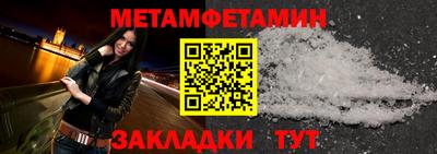 эйфоретик Конаково