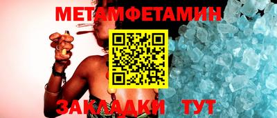 героин Комсомольск-на-Амуре
