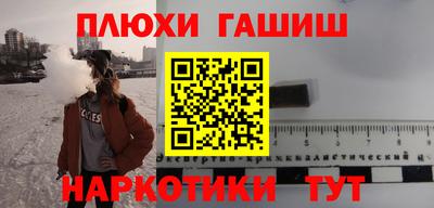 дурь Коммунар