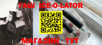 эйфоретик Конаково