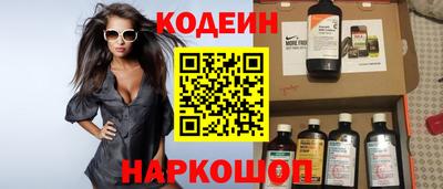 дурь Коммунар