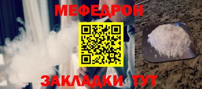 героин Комсомольск-на-Амуре