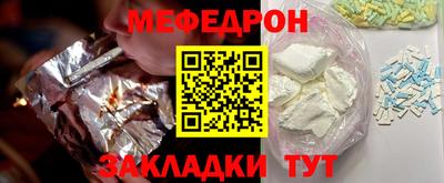 дурь Коммунар