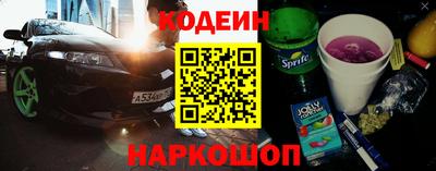 дурь Коммунар