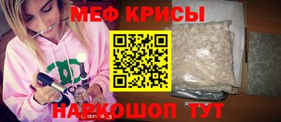 героин Комсомольск-на-Амуре