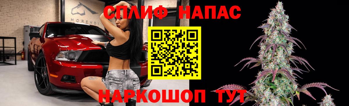Марихуана VHQ Аксай